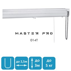 Карниз для римских штор MASTER PRO 014T 014T