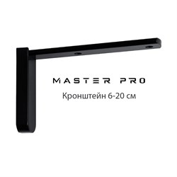 Кронштейн металлический - 6, 10, 15, 20 см, цвет черный ММ-21-8