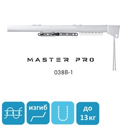 Однорядный карниз 038 ВОЛНА для тяжелого веса штор, размер ИНД. 038В